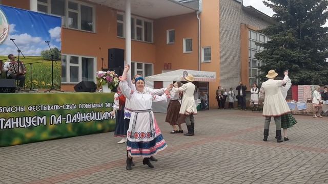 Аляксандр Чарапанаў і Вольга Ложачнік, фестываль-свята "Танцуем па-даўнейшаму", 22 мая 2021 г. смотреть онлайн
