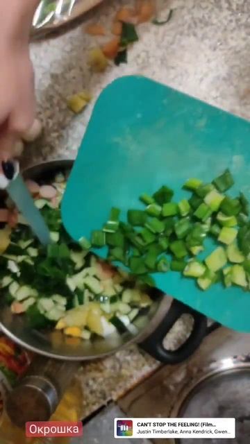 #окрошка #пасха #вкусно #весело #семья смотреть онлайн