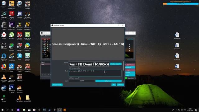 ВЕЧЕРНИЙ СТРИМ... ДАВАЙТЕ ОБЩАТЬСЯ!) смотреть онлайн