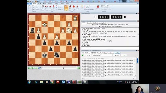 Туннельный эффект в игре смотреть онлайн