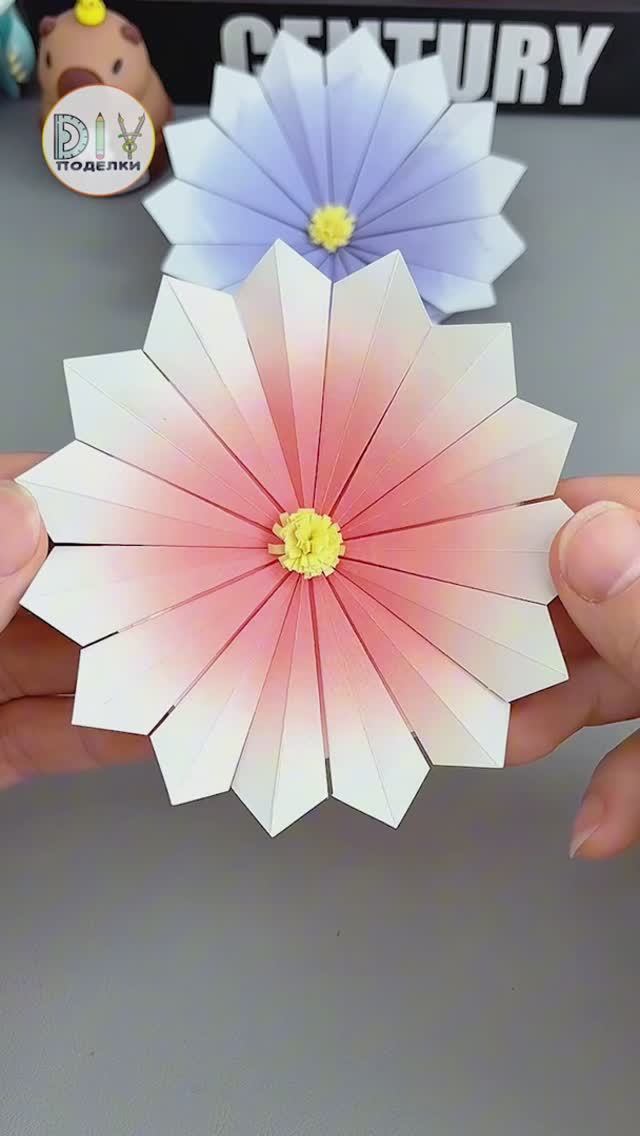 Оригами ромашка из бумаги смотреть онлайн