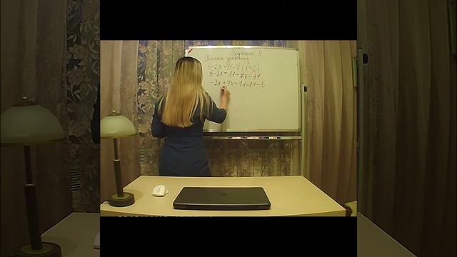 Математика ОГЭ Разбор задания 9 смотреть онлайн