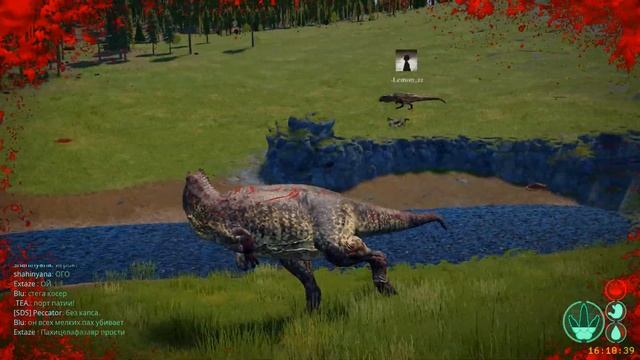 "Не шутите с Гигами" The isle Legacy смотреть онлайн