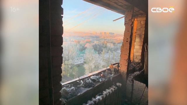 Новости Ставропольского края. Своё ТВ. Выпуск от 06.11.2019, 8:30 смотреть онлайн