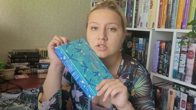 Book Vlog || Читаю книгу "Сердце лета" || Наслаждаюсь атмосферой лета и детства ❤️ смотреть онлайн