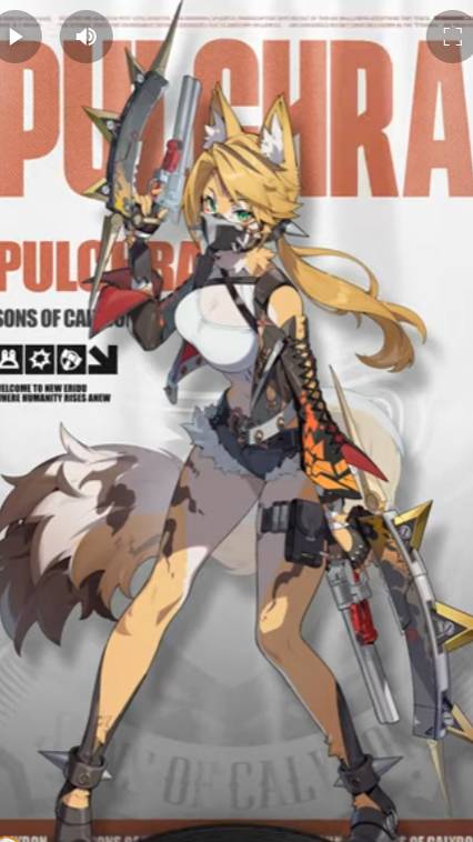 Запись агента. Пульхра #Shorts #Пульхра №ZZZ смотреть онлайн