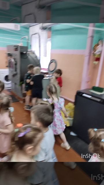Экскурсия в прачечную смотреть онлайн