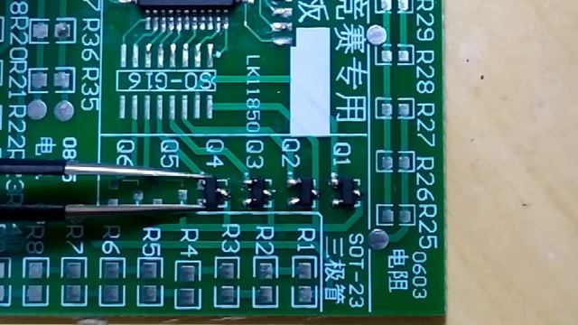 How to solder SMD components (transistors) SOT 23-3. смотреть онлайн