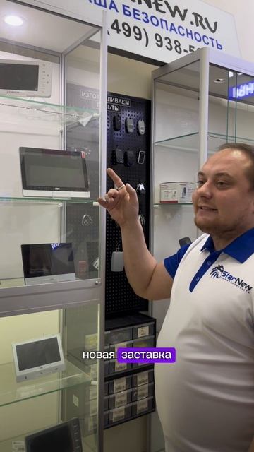 CTV-5902 - лучший подарок на НГ! смотреть онлайн