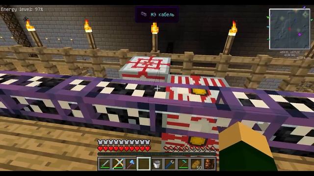 Minecraft - Тьма и Сталь - Серия 34 [Выполняем задачи] смотреть онлайн