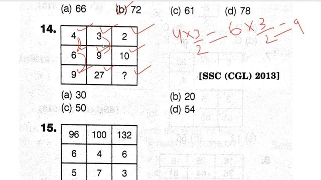 #saumyasir reasoning live class in Odia || Part 3 || missing Character смотреть онлайн
