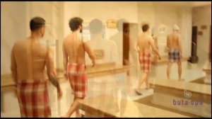 Коллективное парение (церемония первого пара)