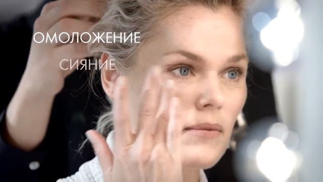 Novage ULTIMATE LIFT инновационный прорыв в области лифтинга смотреть онлайн