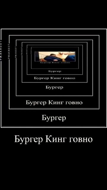 грустная песня😓 #грусть #печаль #мем #shorts смотреть онлайн