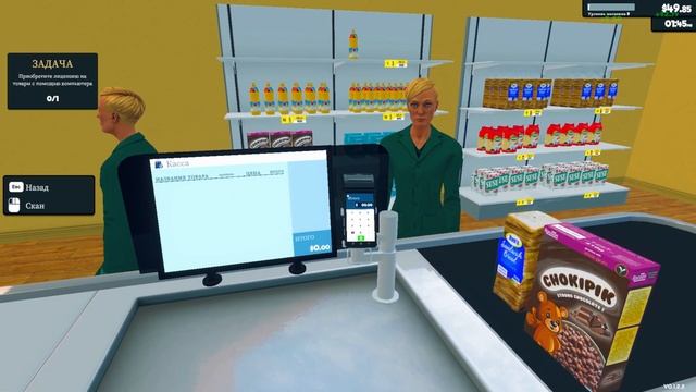 УЛУН ОТКРЫЛ СВОЙ 24/7 • Улун (Oolong) • SUPERMARKET SIMULATOR #1 смотреть онлайн
