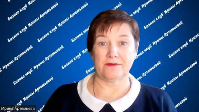 Новогоднее предложение. Система работы в соцсетях. смотреть онлайн