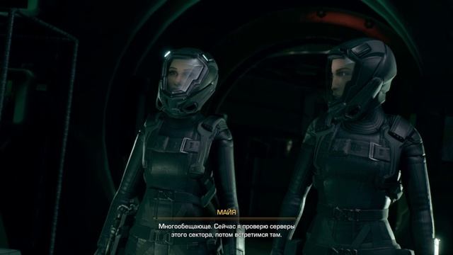 #3 [The Expanse: Telltale Serias] - Склеп Астеров (Прохождение)