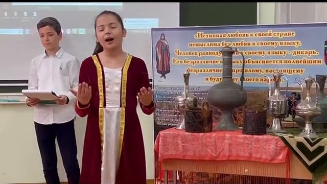 Родной язык встреча с Марзият смотреть онлайн