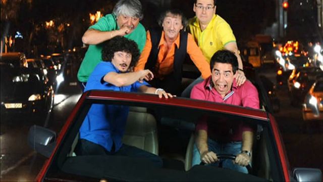 sexta temporada la que se avecina смотреть онлайн