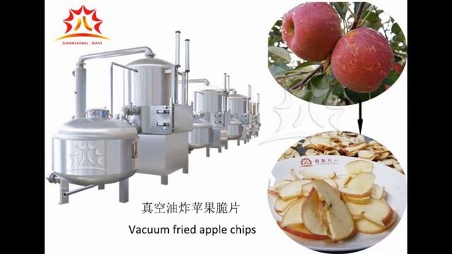 vacuum fryer machine vegetable and fruit chips samples смотреть онлайн