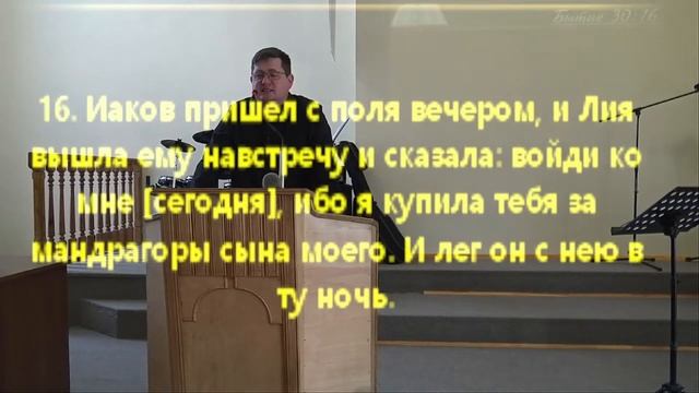 Церковная атмосфера смотреть онлайн