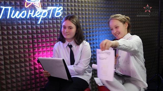 УСВ ШОУ, 5 выпуск.