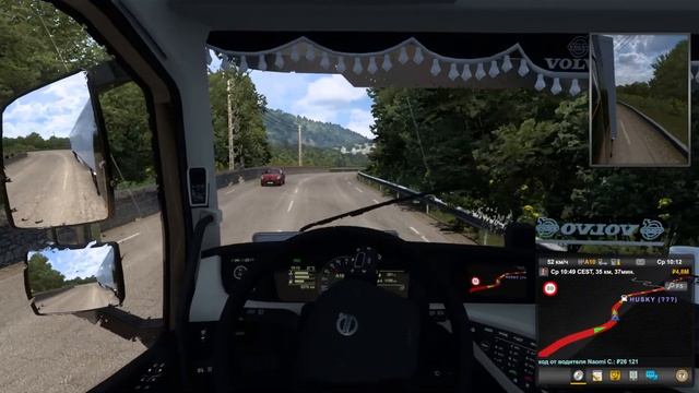 Покоряем Европу в Euro Truck Simulator 2 Trakers MP 18+ #eurotrucksimulator2 смотреть онлайн