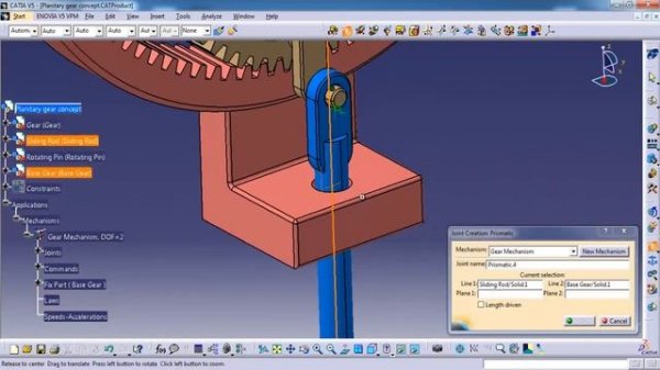Planetary Gear Reciprocating Rod Mechanism | Catia V5 | DMU Kinematics | Tutorial for Beginners