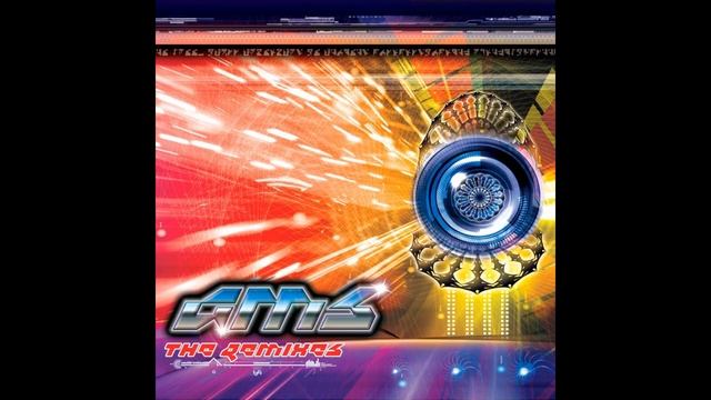 Hallucinogen - Gamma Goblins (GMS Remix)