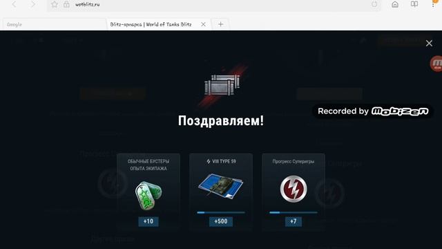 22 декабря 2017 г. смотреть онлайн