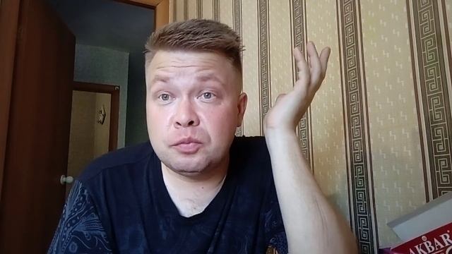 ПРОЦЕДУРА БАНКРОТСТВА... ПРАВДА ИЛИ ОБМАН???!!! ЛИЧНЫЙ ОПЫТ. смотреть онлайн