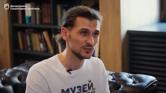 Що ви знаєте про історію української Конституції? смотреть онлайн