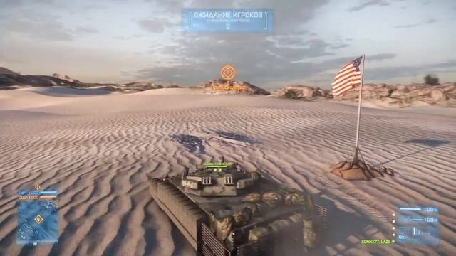 Battlefield 3 - Захват флага смотреть онлайн
