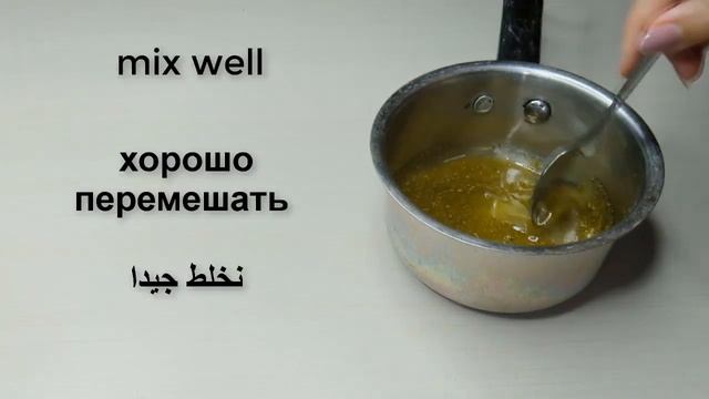 Natural Remedies For Bone and Joint Pain смотреть онлайн