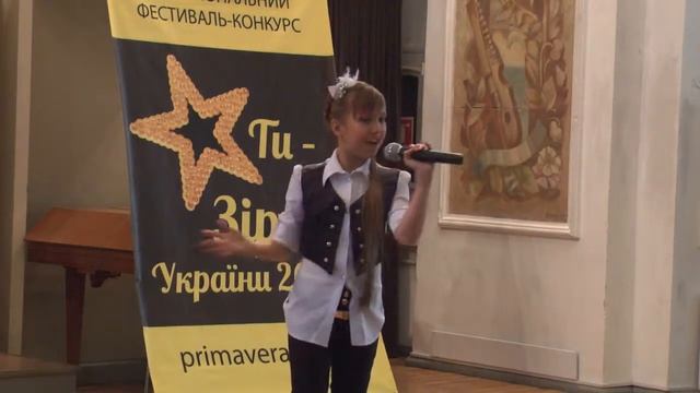 Шрамченко Арина(вок студия "Октава" г.Никополь)"На десерт" смотреть онлайн