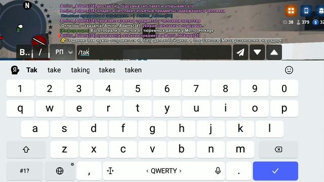 ARIZONA ONLINE смотреть онлайн