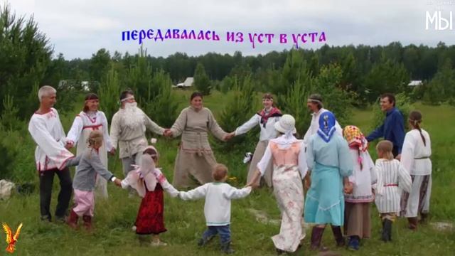 Энергетическая защита, как правильно ставить 43гл. #Сорадение #Родина #Зашита смотреть онлайн