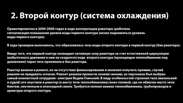"Голландская конфетка" от Кирияченко. Всё хорошо, прекрасная маркиза. Часть 2 смотреть онлайн