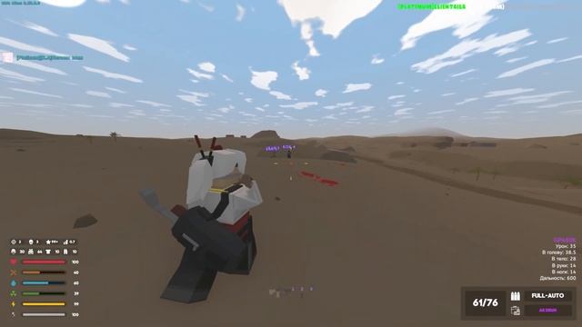 БОБОВЫЙ СКВАД ЗАХВАТИЛ АИРФИЛД на ARID смотреть онлайн