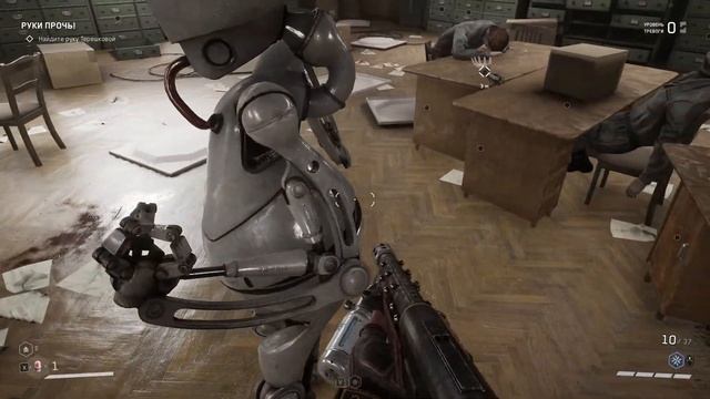 Atomic Heart - прохождение серия 13