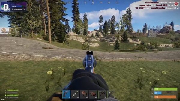 КАК скачать РАСТ/RUST на пк БЕСПЛАТНО