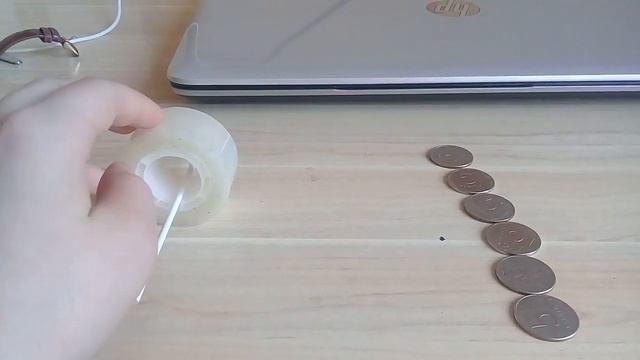 скотч стержень деньги смотреть онлайн