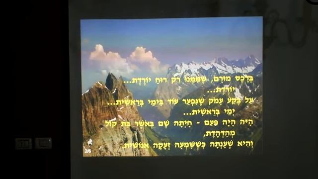 20. וולדימיר וויסוצקי "בדכס מורם". זאב גייזל שר שירגומים смотреть онлайн