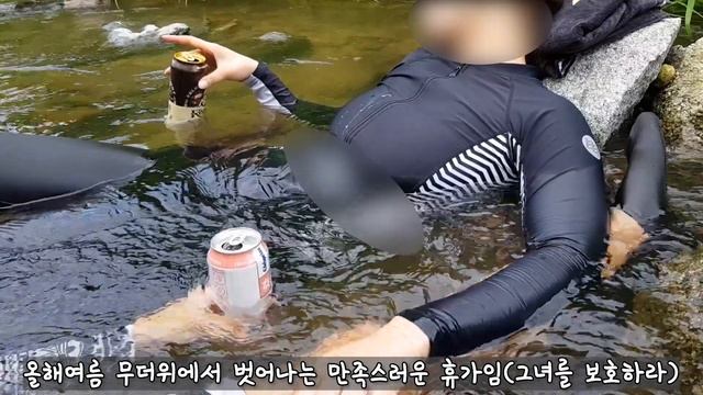 조용하고 한적한 계곡에서 단 둘이 시원한 맥주를 /경기도/경기도계곡/남양주/남양주계곡/계곡추천/비금계곡/축령계곡/계곡브이로그/여행브이로그/VLOG/앙스토리/2021년/08월02일 смотреть онлайн