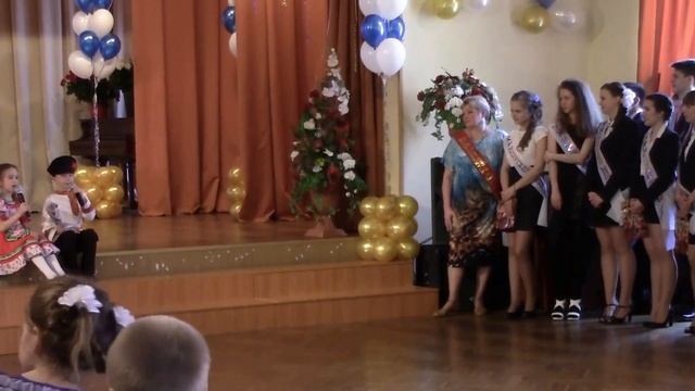 Последний звонок 1 смотреть онлайн