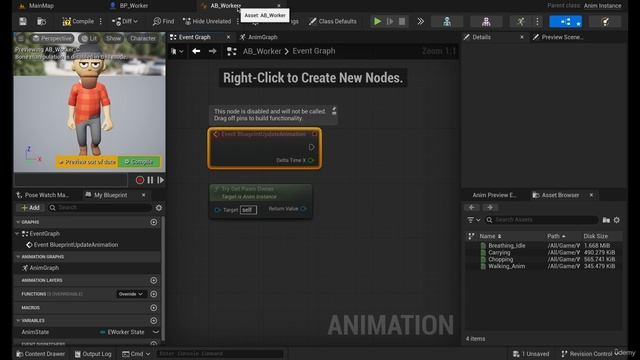 5-12 -Animation instance смотреть онлайн