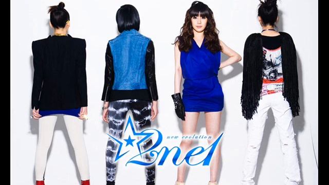 last farewell - 2ne1 karaoke by dj picktan @ pas$ion Trip смотреть онлайн