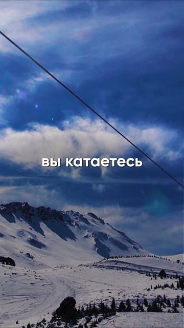 Лучшее время для отдыха в Турции. Погода в Турции #турция2024 смотреть онлайн