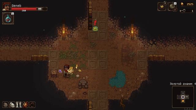 Прохождение UnderMine Серия 3 "Встреча с заряженным големом" смотреть онлайн