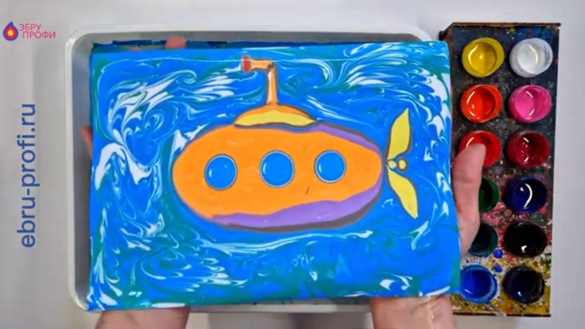 Рисуем на воде в технике Эбру _ПОДВОДНУЮ ЛОДКУ_. Урок для самостоятельной практики. смотреть онлайн
